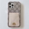 gucci風 iphone13/12pro maxケース カード収納 薄い iphone12/11プロカバー 大人かわいい iphonexs/xr ケータイケース お揃い グッチ アイフォンカバー 新作 通販